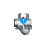 CS1/4/69H热动力式蒸汽疏水阀